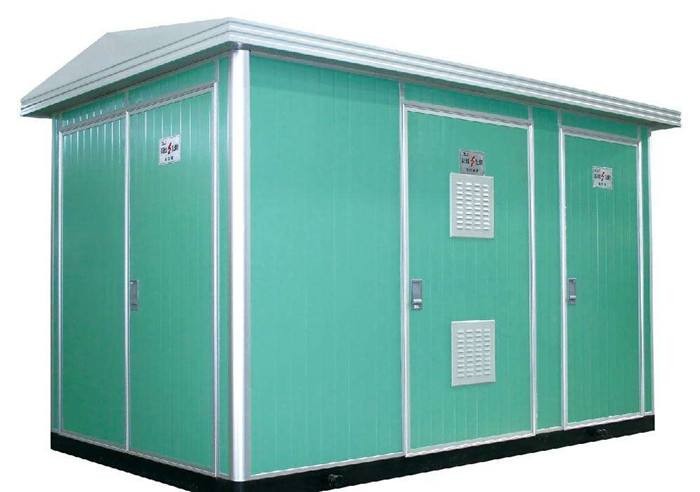 保康1600KVA箱式变压器
